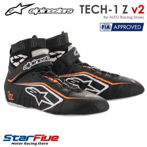 アルパインスターズ レーシングシューズ 4輪用 TECH1-Z v2 1241 ブラック/ホワイト/オレンジ FIA8856-2018公認 alpinestars｜star5