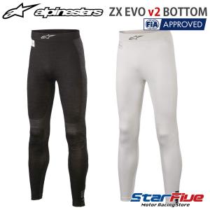アルパインスターズ（alpinestars） アンダーウエア ソックス ZX v4