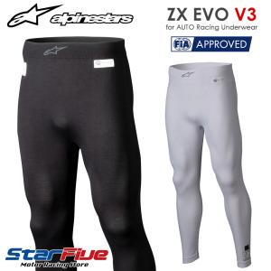   アンダーウェア 4点セット アンダーウェア 4点セット EXIO ボクサーパンツ メンズ セット