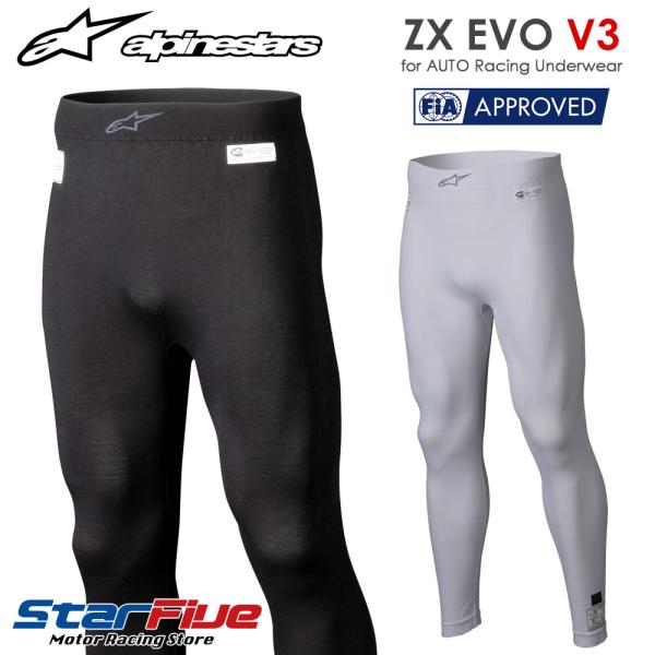 アルパインスターズ 耐火パンツ 4輪用 ZX EVO V3 BOTTOM アンダーウェア FIA88...