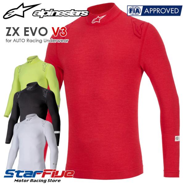 アルパインスターズ 耐火シャツ 4輪用 ZX EVO V3 TOP LS アンダーウェア FIA88...