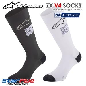 sparco スパルコ FORMULA レーシングシューズ ホワイト×ブラック