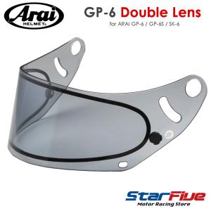 Arai Astro Tr ヘルメット ダブルレンズシールド おまけ付き Arai Astro Tr ヘルメット ダブルレンズシールド おまけ付き 楽天市場