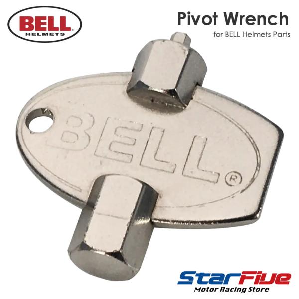 BELL ヘルメット シールドレンチ PIVOT WRENCH ピボット ベルヘルメット