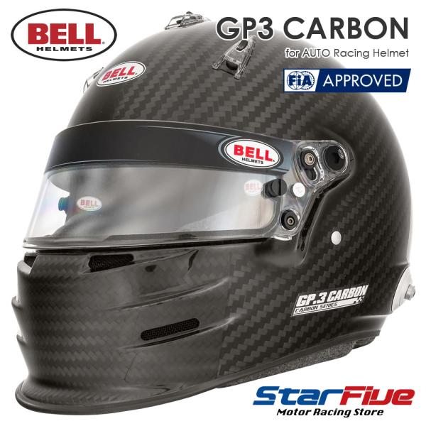BELL ヘルメット 4輪用 GP3 CARBON FIA8859-2015 SNELL SA202...