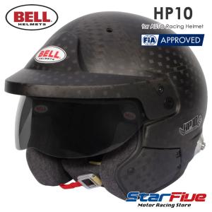 BELL（ベル） ヘルメット 4輪用 GP3 SPORT FIA8859-2015公認 ホワイト 