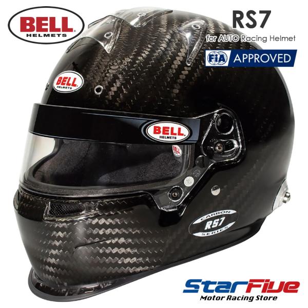 BELL ヘルメット 4輪用 RS7 CARBON FIA8859-2015 SNELL SA202...