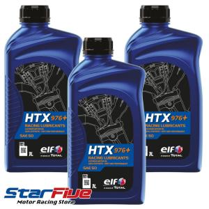 エルフ HTX976+ 2サイクルエンジンオイル 混合用 化学合成油 1000ml 3本セット elf｜star5