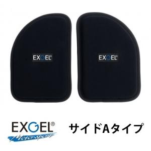 カート用ウェイト 4Kg レーシングカートパーツ : Star5 スター