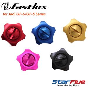 ファストルックス シールドネジセット 勝 MASARU アライヘルメット GP-6/GP-5シリーズ用 Fastlux｜star5