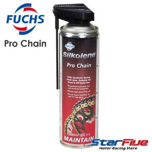 フックス チェーンオイル プロチェーン 100%化学合成 FUCHS Silkolene Pro Chain 500ml レッド缶｜star5