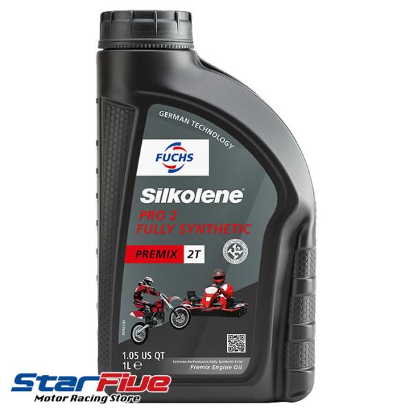 フックス エンジンオイル PRO2 プロ2 2サイクル混合専用 化学合成油 FUCHS Silkol...