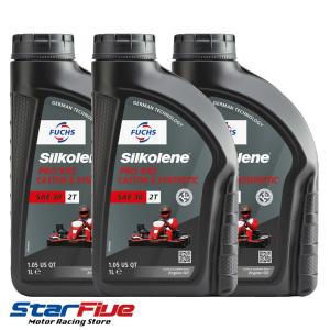 フックス エンジンオイル PRO KR2　2サイクル混合専用 半植物油 FUCHS Silkolene 1000ml　3本セット