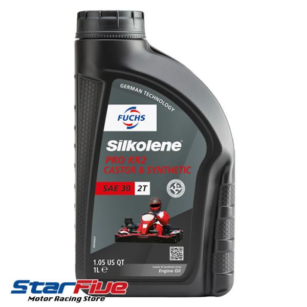 フックス エンジンオイル PRO KR2 2サイクル混合専用 半植物油 FUCHS Silkolen...