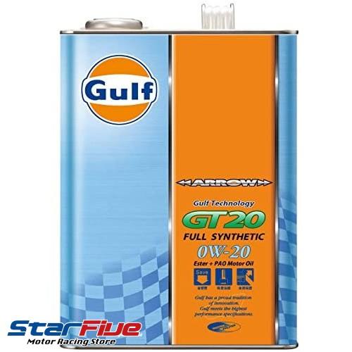 ガルフ エンジンオイル アローGT20 0W-20 4L 化学合成油 Gulf ARROW