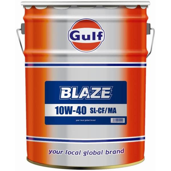 ガルフ エンジンオイル ブレイズ 10W-40 20L 鉱物油 Gulf BLAZE