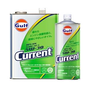 ガルフ エンジンオイル カレントCT 5W-30 4L  SN/GF-5 Gulf｜star5