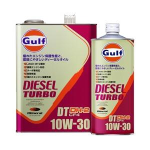 ガルフ エンジンオイル ディーゼルターボ DH-2 10W-30 4L 鉱物油 Gulf DIESEL TURBO DT｜star5