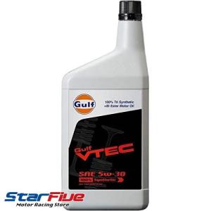 ガルフ エンジンオイル VTEC 5W-30 1L 100%化学合成油 Gulf｜star5