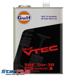 ガルフ エンジンオイル VTEC 5W-30 4L 100%化学合成油 Gulf｜star5