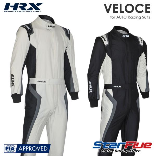 HRX レーシングスーツ 4輪用 VELOCE ヴェローチェ FIA8856-2018公認 JAPA...