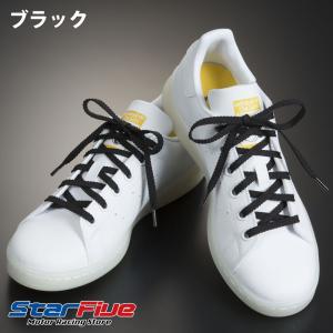 ITOGO 伊賀組紐 くみひもファイテンシュー...の詳細画像1