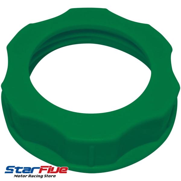 AZ ポリミックスタンク 混合計量タンク 穴あきキャップ ハウスキャット/デラックス用 F876 エ...