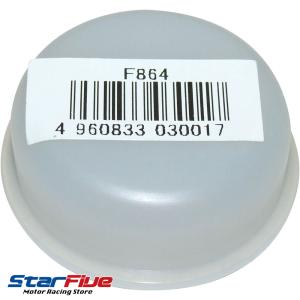 ホイールハブナット 13φ フロント用 レーシングカートパーツ : Star5