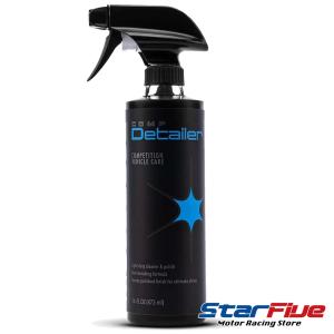 車 艶出しスプレーのランキングtop100 人気売れ筋ランキング Yahoo ショッピング