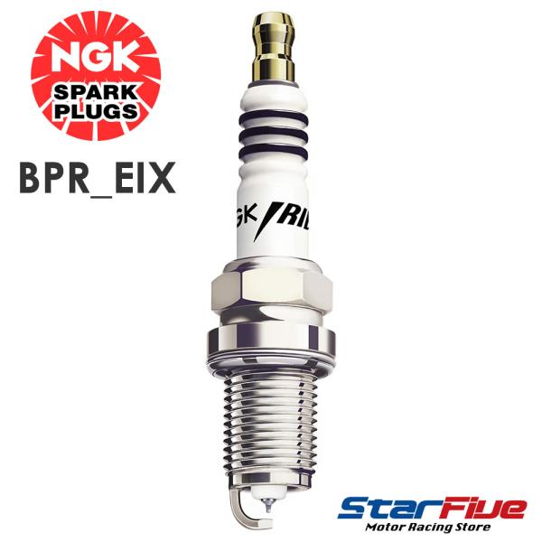 NGK イリジウムIXプラグ BPR EIX 8/9/10 レーシングカート用 4707 6861 ...