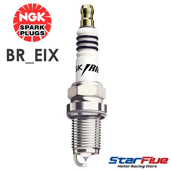 NGK イリジウムIXプラグ BREIX 7/8/9/10 レーシングカート用 94643 4813...