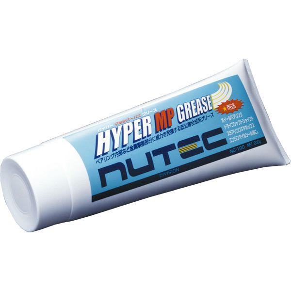 ニューテック NC-100 ハイパーMPグリス 200g 多目的グリース NUTEC