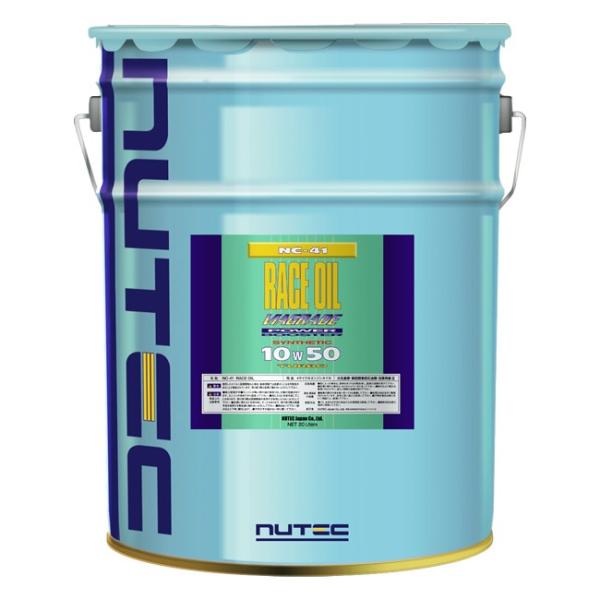 ニューテック エンジンオイル NC-41 0W-50 20L NUTEC 100%化学合成 エステル...