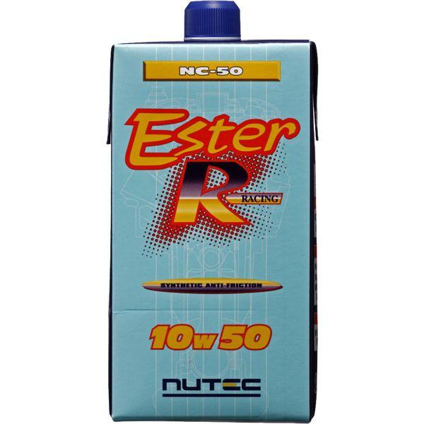 ニューテック エンジンオイル NC-50 10W-50 1L NUTEC 化学合成 エステル系