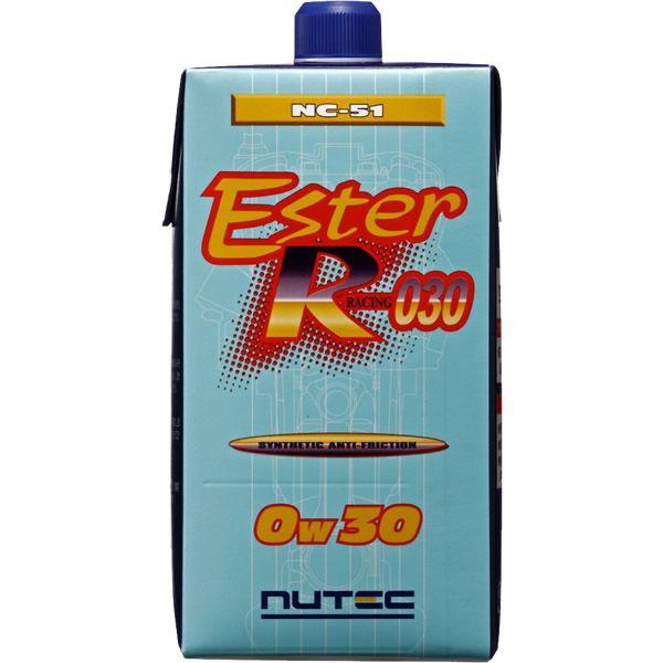 ニューテック エンジンオイル NC-51 0W-30 1L NUTEC 化学合成 エステル系