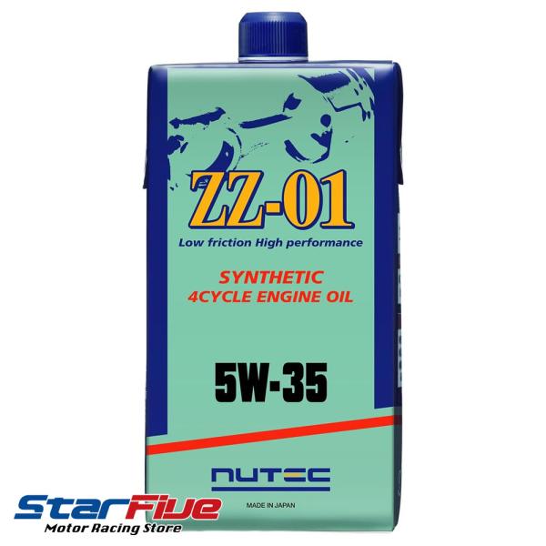 ニューテック エンジンオイル ZZ-01 5W-35 1L NUTEC 化学合成 エステル系