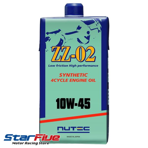 ニューテック エンジンオイル ZZ-02 10W-45 1L NUTEC 化学合成 エステル系