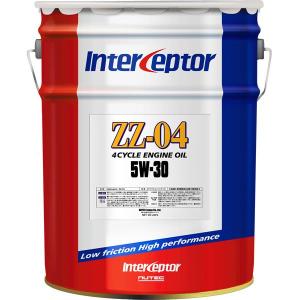 NUTEC NC-40 5W30 4本セット新品未開封 エンジンオイル NUTEC（ニューテック） NC-40 5W30 エンジンオイル | NUTEC