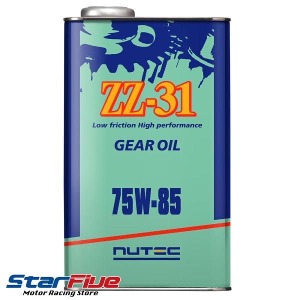ニューテック ギアオイル ZZ-31 75W-85 2L NUTEC 化学合成 エステル系