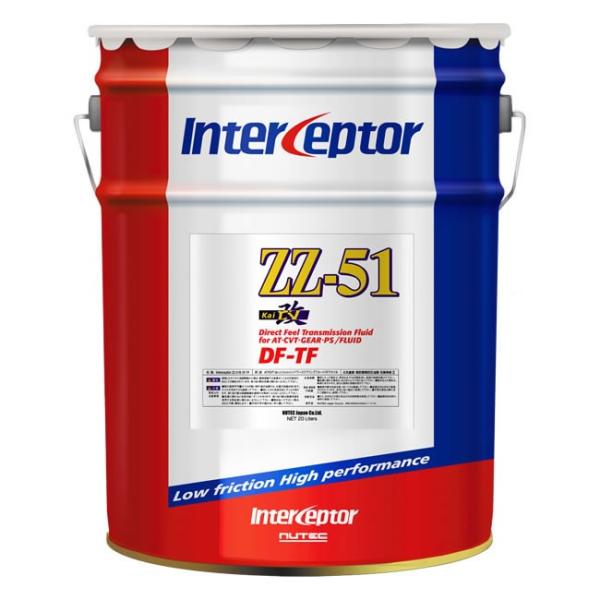 ニューテック ZZ-51改 DFTF オートマチックトランスミッションフルード 20L NUTEC ...