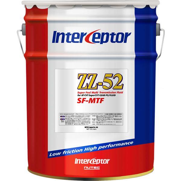 ニューテック ZZ-52 ATF オートマチックトランスミッションフルード 20L NUTEC SF...