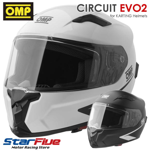 OMP ヘルメット CIRCUIT EVO2 サーキットエボ2 フルフェイス オーエムピー