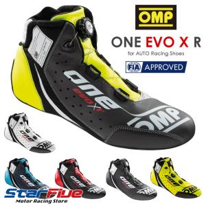 OMP ONE EVO X SHOES イエロー MY2024 レーシングシューズ FIA公認8856