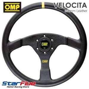sparco スパルコ ステアリング L360 LEATHER レザー 330mm DEEP0mm