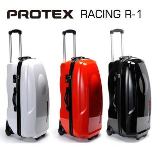 PROTEX Racing R1 プロテックスレーシング キャリーケース