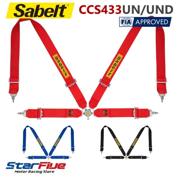 サベルト 4点式シートベルト CCS433UN/UND ツーリングカー用 FIA 8854/98公認...
