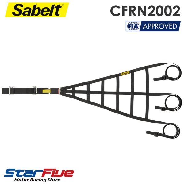サベルト レーシングネット CFRN2002B FIA8863-2013公認 Sabelt ウィンド...
