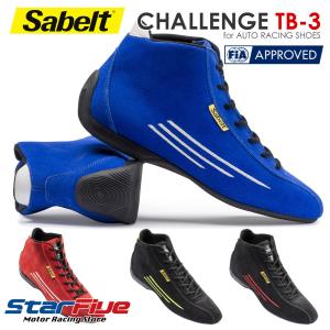サベルト レーシングシューズ 4輪用 CHALLENGE TB-3 Sabelt