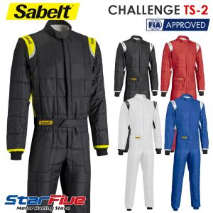 サベルト レーシングスーツ 4輪用 CHALLENGE TS-2 FIA8856-2018公認 Sabelt チャレンジ｜star5