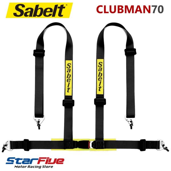 サベルト 4点式 シートベルト CLUBMAN70 クラブマン ハーネス ECE規格公認 Sabel...